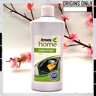 AMWAY HOME Leather & Vinyl Cleaner - 500ml mfg:08/2022