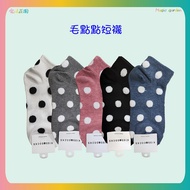 Korean Polka Dot Socks Socks Women Cute Socks Funny Socks