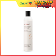 LAMIUX SHA HT REFINED AMINO ACID 300ML