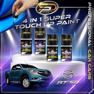 Mazda BT-50 Touch Up Paint | Brush Type Touch Up Combo Set DIY Car Paint Scratch Removal Calar Kereta 修补车漆