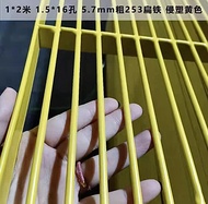 เหล็กกล้าไร้สนิม Galvanized Pigeon Coop Ground Net Pigeon Footstep Net Homing Pigeon Coop Assembly B
