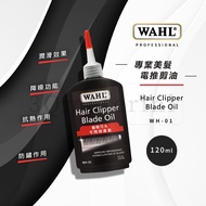 [3Q Hair Products] WAHL Electric Scissors Oil Beauty Generator Clipper Heat-Resistant Noise-Resistan