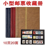 Stamp Album Empty Album Collection Album One Piece Small Stamp Album Stamp Album Stamp Protection Ba