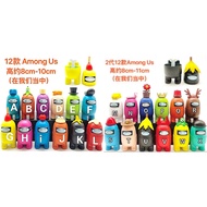 Cake Topper Sold INDIVIDUALLY / SET Figure Games Among Us