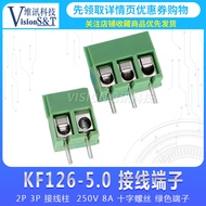 KF126-2P 3P Terminal 5.0mm Terminal 300V 8A Phillips Screw Green Terminal