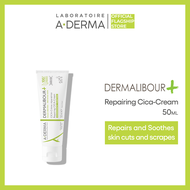 A-Derma Dermalibour+ Purifying Repair Cica-Cream 50ml | For sensitive / irritated skin