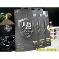 Realme C3 9H Tempered Glass Protector