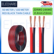 50 Meter / 100 Meter Per Roll Red Black Twin Flat Cable 22AWG 20AWG 18AWG 17AWG 16AWG 14AWG Kabel Wa