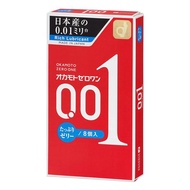 岡本零一號 0.01mm 保險套，潤滑劑充足