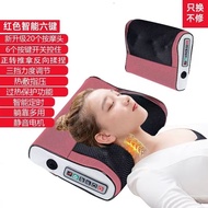盼雅 友金喜颈椎按摩枕多功能热敷颈部按摩器通用家用揉捏肩颈腰部背部按摩仪 红色（六键豪华款）