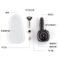 Readystock High Precision Tire Pressure Gauge, Tire Pressure Gauge, Car Tire Pressure Gauge, Car Det