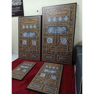 FRAME PINTU KAABAH EXCLUSIVE Frame Kiswah Kaabah / Pintu Kaabah | Frame KhaT