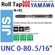UNC UNF YAMAWA roll taps forming taps fluteless taps [0-80 2-56 4-40 6-32 8-32 10-32 1/4-20 5/16-18]