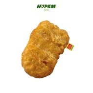 TRAVIS SCOTT CACTUS JACK x McDonalds Nugget Pillow