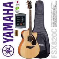 * Authorized Dealer * Yamaha® FSX820C กีตาร์โปร่งไฟฟ้า 40 นิ้ว ทรง Concert Cutaway 20 เฟรต ไม้ท็อปโซ