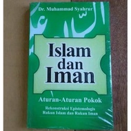 Islam And Faith Rules Of Funeral Rules Of Reconstruction Epistemological Pillars Of Islam And Pillar