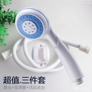 （in stock）Universal Water Heater Shower Set Household Bath Heater Nozzle Full Set Shower Nozzle High Pressure Plastic Shower Head
