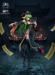 🔥Gk新品預訂🔥PG
反叛的魯路修 殭屍CC 中秋節限定