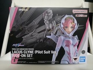 SHF拉克絲・克萊因（駕駛服Ver.）機動戰士鋼彈SEED FREEDOM