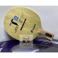 Yinhe T11+ Penhold - Wood Blade Pingpong Bet Table Tennis Yinhe T11s