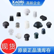 New Style Human Body Sensor AMN33112 Sensor Brand Human Body Sensor Sensor Electronic Components