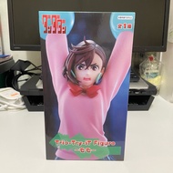 Dandadan figure-Momo Ayase Trio-Try-iT furyu
