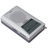 [YF] FM radio broadcast radio BC-R60 radio gift portable radio