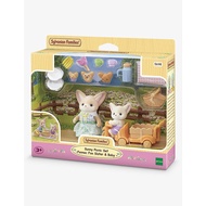 SYLVANIAN FAMILIES Sunny Picnic Fennec Fox Sister playset