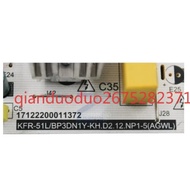 Used 17122200011372 for Midea air conditioning circuit board main board KFR-51L/BP3DN1Y-KH [V1.8]