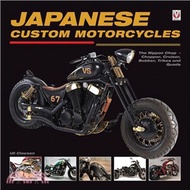 4609.Japanese Custom Motorcycles ― The Nippon Chop - Chopper, Cruiser, Bobber, Trikes and Quads