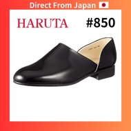 【Direct From Japan】Haruta 850 Doctor Shoes Spock Shoes 2E Genuine Leather Men's