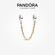 Pandora 14K Gold Elongated Safety Chain