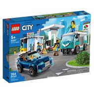 [BrickPanda] Lego 60257 City Service Station