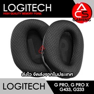 ACS ฟองน้ำหูฟัง Logitech (ผ้าลายตาราง) สำหรับรุ่น G Pro/G Pro X/G Pro X Wireless/G Pro X LOL Gaming 