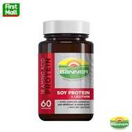 Banner Protein แบนเนอร์ ซอยโปรตีน (1 ขวด 60 แคปซูล)