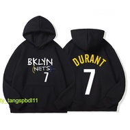 Durant No. 7 Men's Thin Hooded Sweatshirt Youth Basketball Jersey Loose Shirt Fabric Can Be Worn. Bo