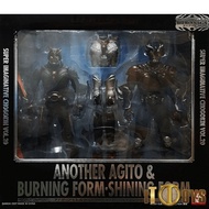 Bandai S.I.C Vol.20 Masked Rider Another Agito & Burning Form-Shining Form 2007-(Box Slightly Damage