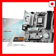 [Direct from JAPAN]MSI B840M GAMING PLUS WIFI6E Micro-ATX Gaming Motherboard MB6805