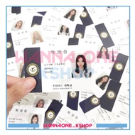 Photocard Twice id card university album kpop