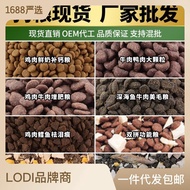 Factory Wholesale Dog Food Dog Food General-Purpose Beef Chicken Double Mixed Dry Frozen Dry Food5Catty Pack