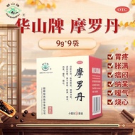 Huashan Brand Morodan 9g * 9 Bags/Box Morodan 9g * 9 Bags Huashan Brand Morodan 9g * 9 Bags/Box Moro