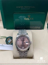 126234全新DATEJUST系列126234 VI+IX PINK JUB 紀念型粉紅色羅馬鑲鑽錶盤不鏽鋼手錶
