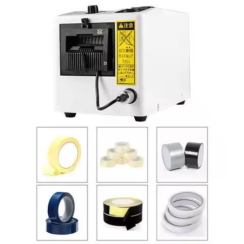 Automatic Tape Dispenser Electric Tape Cutting Machine, Max Length up to 39inch, Sticky Tape Cutter 