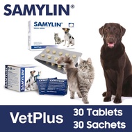 VetPlus Samylin Small Breed for Dogs &amp; Cats 30 Tablets / Sachets Nutritional Supplement for Healthy Liver Function