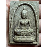 Luang Phu Phra Sai. Wat Salak Pa Mai. Phor Than Yok Hong. BE:2520.