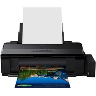 PRINTER EPSON L1300 A3 TERBARU!!!