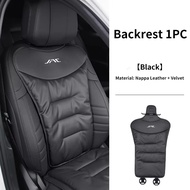 Car Seat Cover Breathable Comfortable Front Mat Pad Non Slide Auto Protector Cushion For JAC J3 J4 J