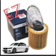 BMW F30 320i BOSCH OIL FILTER
