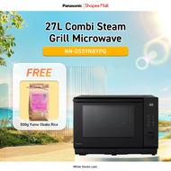 Panasonic 27L Multifunction Grill Steam Microwave Oven NN-DS59NBYPQ