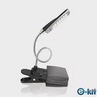 逸奇e-Kit 電池USB二合一/28顆LED亮白燈三段調節/百變蛇管立式夾燈 UL-8001_BK